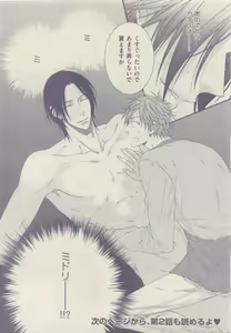 Page 440 of drap 2015-05 - preview thumbnail