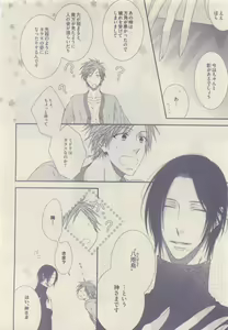 Page 444 of drap 2015-05 - preview thumbnail