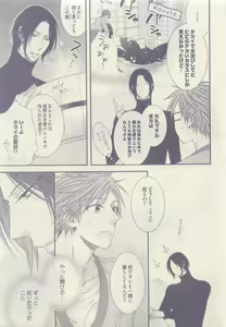 Page 445 of drap 2015-05 - preview thumbnail