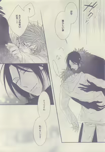 Page 464 of drap 2015-05 - preview thumbnail