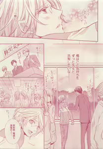 Page 67 of drap 2015-05 - preview thumbnail