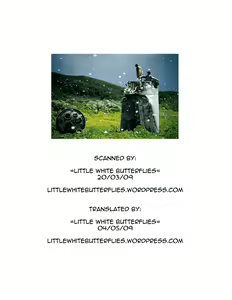 Page 67 of SYNCHROCORD 7 - preview thumbnail