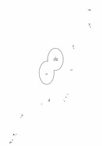 Page 21 of Daisuki Yaia - preview thumbnail