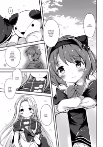 Page 6 of Daisuki Yaia - preview thumbnail