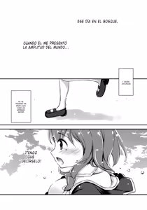 Page 10 of Daisuki Yaia - preview thumbnail