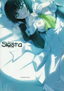 Page 26 of Hajimete no Siesta - preview thumbnail