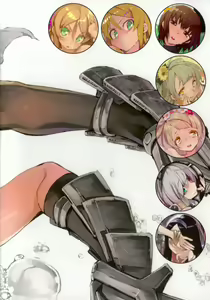 Page 199 of Hyoco Road Soushuuhen 2 - preview thumbnail