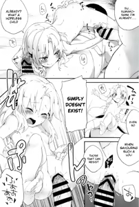 Page 14 of Zettai ni Dashite wa Ikenai Moriya Jinja | Absolutely No Ejaculation at the Moriya Shrine - preview thumbnail