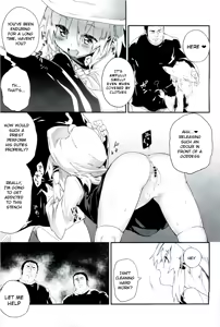 Page 9 of Zettai ni Dashite wa Ikenai Moriya Jinja | Absolutely No Ejaculation at the Moriya Shrine - preview thumbnail