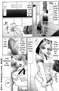 Page 49 of Z - preview thumbnail