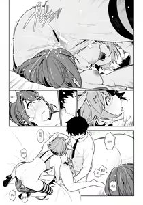 Page 59 of Deremas Soushuuhen Arcana VI - preview thumbnail