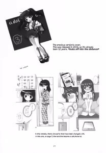 Page 20 of adolescence3 - preview thumbnail