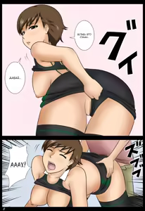 Page 28 of Ame no Naka | Во время дождя - preview thumbnail