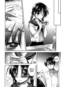 Page 12 of Oyasumi Sex am2:00 (decensored) - preview thumbnail