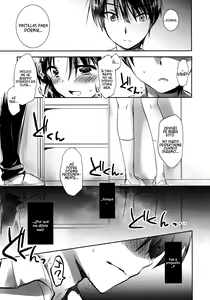 Page 13 of Oyasumi Sex am2:00 (decensored) - preview thumbnail