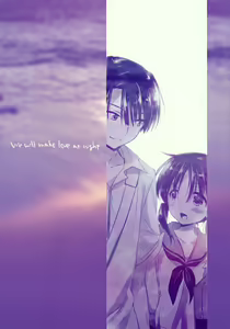 Page 2 of Oyasumi Sex am2:00 (decensored) - preview thumbnail