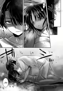 Page 35 of Oyasumi Sex am2:00 (decensored) - preview thumbnail