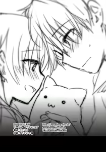 Page 38 of Oyasumi Sex am2:00 (decensored) - preview thumbnail