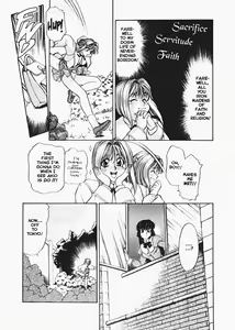 Page 21 of God of Sex Issue 1 of 5 - preview thumbnail
