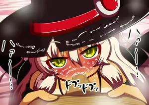 Page 121 of Totsugeki Nankou Furaku no Inmajou - preview thumbnail