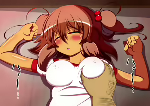Page 17 of Locked In The Gym Closet - preview thumbnail