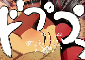 Page 136 of NeCafe de Shougakusei to Break Time - preview thumbnail
