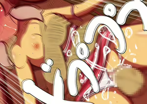 Page 161 of NeCafe de Shougakusei to Break Time - preview thumbnail