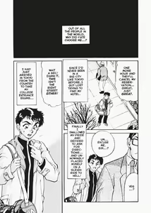 Page 3 of God of Sex Issue 3 of 5 - preview thumbnail
