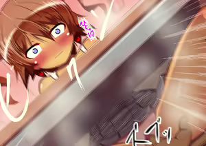 Page 154 of Boku no Omocha ni Natte yo Sensei - preview thumbnail