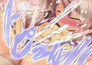 Page 34 of Uwaa Meccha Detanee Sensee - preview thumbnail