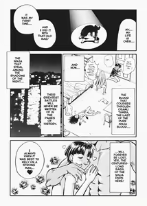 Page 17 of God of Sex Issue 4 of 5 - preview thumbnail