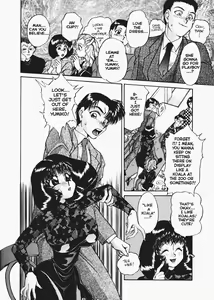 Page 26 of God of Sex Issue 4 of 5 - preview thumbnail