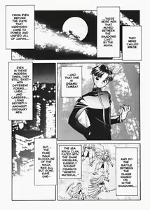 Page 3 of God of Sex Issue 4 of 5 - preview thumbnail