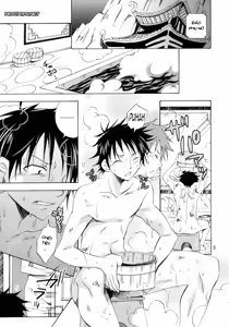 Page 4 of Kaizokuou no Yome ni Warawa wa Naru! - preview thumbnail
