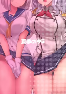 Page 22 of Teitoku-san, Tights Soubi wa Shiyou desu! - preview thumbnail