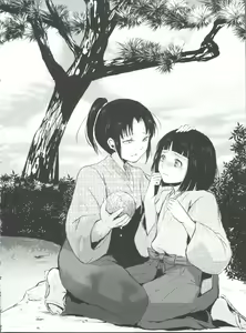 Page 147 of Naburi no Kyoushitsu - preview thumbnail