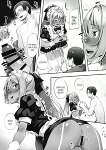 Page 10 of Maid-san to no Seikatsu | 메이드씨와의 생활 - preview thumbnail