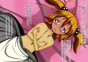 Page 111 of Bitch Island e Youkoso! - preview thumbnail