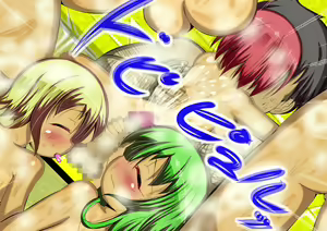 Page 317 of Bitch Island e Youkoso! - preview thumbnail
