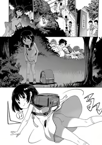 Page 3 of COMIC Mate Legend Vol. 17 2017-10 - preview thumbnail