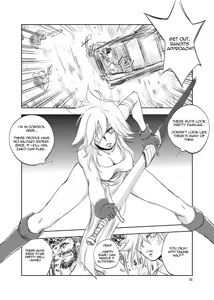 Page 16 of GRASSEN'S WAR ANOTHER STORY Ex #02 Node Shinkou II (decensored) - preview thumbnail
