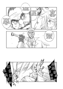 Page 17 of GRASSEN'S WAR ANOTHER STORY Ex #02 Node Shinkou II (decensored) - preview thumbnail