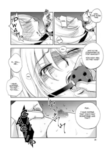 Page 28 of GRASSEN'S WAR ANOTHER STORY Ex #02 Node Shinkou II (decensored) - preview thumbnail