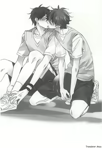 Page 15 of Ore no Kawaii Onaho Senpai - preview thumbnail