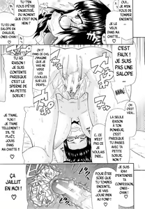Page 27 of Shimai - Sister Sister - preview thumbnail
