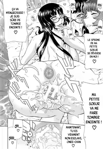 Page 28 of Shimai - Sister Sister - preview thumbnail