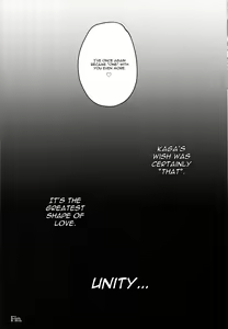 Page 21 of Ketsuniku no Yuugou - preview thumbnail