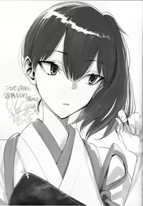 Page 22 of Ketsuniku no Yuugou - preview thumbnail