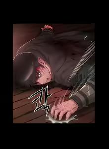 Page 110 of Siren Ch.0-20 - preview thumbnail