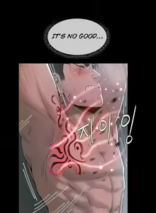 Page 132 of Siren Ch.0-20 - preview thumbnail